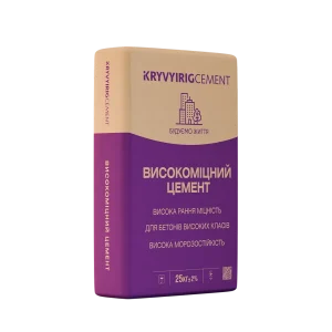 Високоміцний цемент CEM II/A-S 42,5 N